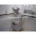 Industrial Spice pulverizer spices powder grinder